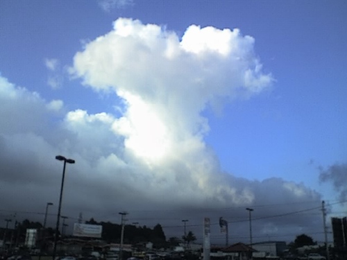 Mushroom-shaped cloud east of work